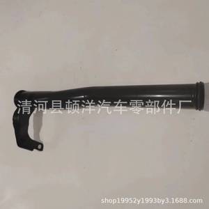 Tuyau de liquide de refroidissement Hyundai Sq 25461 35701, tuyau de radiateur en fer pour remplacement et réparation - Product Image 1