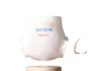 库存Lots0.01美元好日本英国品牌婴儿尿布库存趋势热销婴儿用品绒毛纸浆婴儿尿布