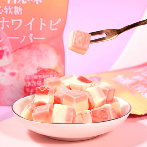 Ours <span class=keywords><strong>Moonie</strong></span> Sandwich Gummy White Peach Grape Aromatisé Bonbons mous Motif de boules infusées d'acide Sweet Wholesale QQ Gummy Bag Snacks - Product Image 6