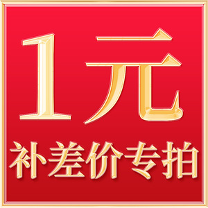 Fuji Woven Basket <b>Wall</b> Mounted <b>Plant</b> <b>Holder</b> Decorative Ornament For Home Garden Use - Product Image 4