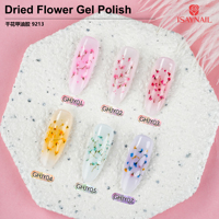 Fournitures pour ongles, gel UV pour ongles, gel à fleurs séchées longue durée, 7 couleurs