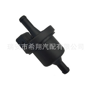 Válvula de Control del Canister de Carbón Chang'an Star 0280140230 0280142310 0280142308 para Medios Gaseosos a Temperatura Normal - Product Image 2