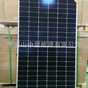 Panneau solaire Perc 166 mm 370 W 375 W 380 W Module photovoltaïque - Product Image 1
