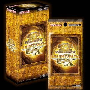 Cartes de jeu officielles Yu-Gi-Oh! authentiques du Japon, pack limité <span class=keywords><strong>GX</strong></span>-LPG2 LAII YELLOW, cartes à collectionner, cadeaux - Product Image 1