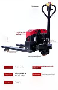 Jun Long <span class=keywords><strong>Mini</strong></span> transpalette mobile intelligent <span class=keywords><strong>Gerbeur</strong></span> 2T Capacité de 2 à 3 tonnes Chariot élévateur électrique <span class=keywords><strong>manuel</strong></span> alimenté par batterie au lithium-ion - Product Image 3