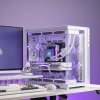 Aigo Xingcan Xiaohai Scenic View Full Tower ATX white Insert Motherboard Side Transparent 360mm Water Cooling Computer Case