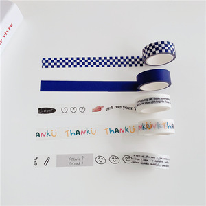 Negro Blanco Azul Washi Tape Gracias Lindo Kawaii Anime Washi Cintas adhesivas a granel - Product Image 2