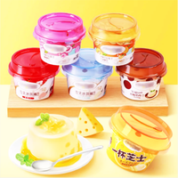 Pot à dessert au yaourt professionnel B2B de 85 ml, gobelet à pudding jetable en plastique, conteneur à collation imprimé IML, qualité alimentaire
