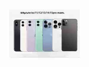 <span class=keywords><strong>Coque</strong></span> de Protection Arrière en Verre pour iPhone 15 Pro Max, 15 Pro, 15, 14 Pro Max, 14 Pro, 14, 13 Pro Max, 13 Pro, 13 Mini, 12 Pro Max, 12 Pro, 11 Pro Max - Product Image 2