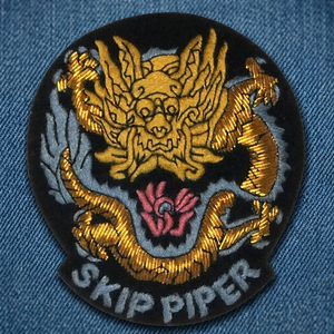 BLAZER BADGE HAND EMBROIDERED <b>SKIP</b> PIPER <b>CAP</b> BADGE Fabric Sew-On Style - Product Image 2