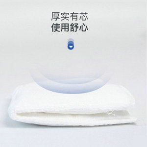 Compresas de gasa médicas estériles de algodón Zhende, apósitos desechables para uso sanitario - Product Image 2