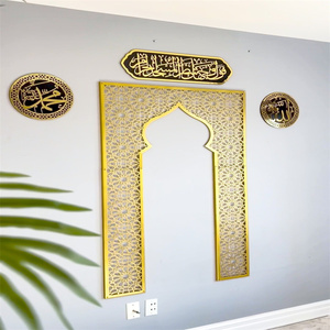 UNIART marocchino motivo geometrico musulmano decorazione per la casa decorazioni ramadan per la casa decorazione della parete arabica - Product Image 1