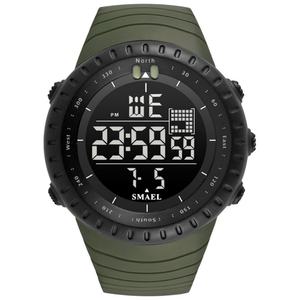 SMAEL 1237 Nuevo Reloj Deportivo Digital para Niños y Niñas con Correa de Silicona Resistente al Agua Unisex - Product Image 1
