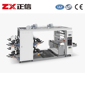 Máquina de Impresión Offset de 4 Colores para Tela No Tejida de Polipropileno <span class=keywords><strong>Digital</strong></span> Rollo a Rollo ZXH-C41200 con Operación Sencilla - Product Image 1