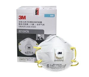หน้ากาก <span class=keywords><strong>3M</strong></span> <span class=keywords><strong>N95</strong></span> รุ่น 8210 8210V สำหรับอุตสาหกรรม ป้องกันฝุ่นละออง ละอองน้ำ ใช้ในเหมือง งานเจียร ป้องกันส่วนบุคคล - Product Image 1