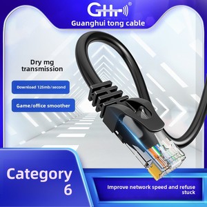 CAT6 Gigabit Unshielded Network <strong>Cable</strong> Indoor Computer <strong>Broadband</strong> RJ45 Patch Cord Category 6 Communication <strong>Cables</strong> - Product Image 2