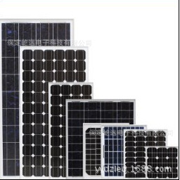 Système d'énergie solaire domestique 5 kW, silicium monocristallin, contrôleur MPPT, connecté au réseau - Product Image 5