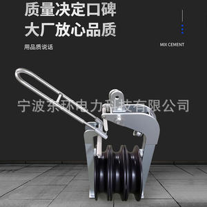 Poulie en nylon à une roue, à trois roues, à cinq roues pour hélicoptère et avion, pose de lignes, poulie d'avion durable - Product Image 5