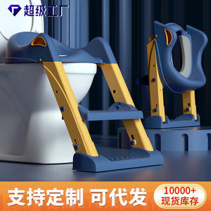 Asiento de inodoro para bebés con taburete, material PP, plegable, para niños de 2 a 4 años, ayuda para el entrenamiento para ir al baño - Product Image 2