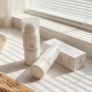 Bouteille de sérum minimaliste en <span class=keywords><strong>plastique</strong></span> 50ml 100ml vide, flacon cosmétique personnalisé avec pompe, emballage pour lotion - Product Image 5