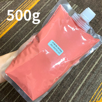 Gloss à lèvres 500g, haute qualité, DIY, transparent, brillant, végan, base de gloss à lèvres Versagel
