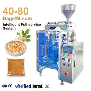 Máquina Automática de Alta Velocidad para Envasado, Llenado y Sellado Vertical de Bolsas Pequeñas de Mantequilla de Maní - Product Image 1