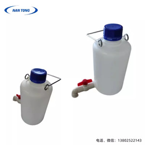 Bouteille d'eau pour machine d'impression Heidelberg, 5L, avec robinet, pour pièces d'imprimante offset - Product Image 5