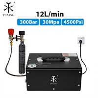 Compresseur d'air PCP pour paintball TUXING avec refroidissement par ventilateur, arrêt automatique, convertisseur 12V intégré, 4500psi 300bar, possibilité de régler la pression, réservoir d'air