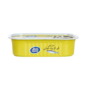 Boîte <span class=keywords><strong>de</strong></span> conserve recyclable vide pour sauce <span class=keywords><strong>caviar</strong></span> thon <span class=keywords><strong>boeuf</strong></span> viande poisson avec couvercle facile à ouvrir - Product Image 2