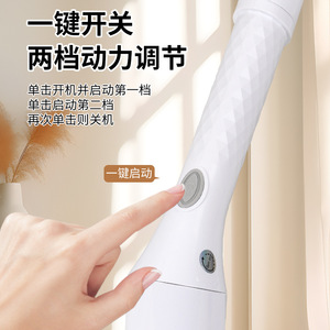 Nuevo cepillo de limpieza eléctrico telescópico con mango largo, cabezal curvo giratorio, cepillo para pisos, blanco, ABS, aleación de aluminio - Product Image 5