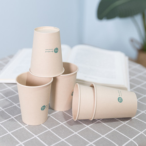 Deli Bamboo Fiber Paper <b>Cup</b> 250ml <b>Disposable</b> Cold Drink <b>Cup</b> for Office and Home Use - Product Image 3