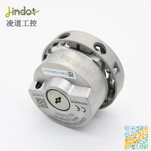 Encodeur Absolue Incrémental SIN/COS pour Ascenseur INOVANCE WETON ENCODE SC53 EI53C9.25-2048-SA5N2T Compatible HEIDENHAIN ERN1387 NEUF - Product Image 2