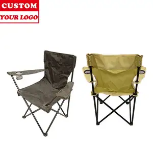 Commercial promotion gift advertising enterprise promotion gifts collapsible custom beach chair