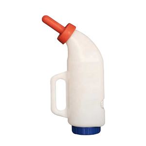 WANJIA Biberon Para Terneros De 2 Litros Con <span class=keywords><strong>mango</strong></span> Y Pezon Extraible Ideal Para Cuidado De Ganado Y Animales Jovenes - Product Image 2