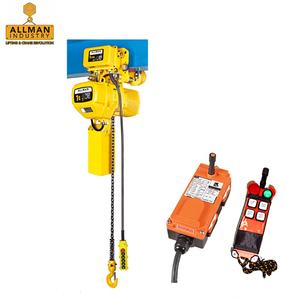 ALLMAN Polipasto de cadena eléctrico 2 toneladas Producto caliente 2020 Proporcionado Horus Alta capacidad Heavy Duty Eficiente Peruano 3 (M) 1 Ton IP 54 - Product Image 2