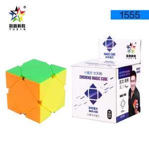 Yuxin Black Kirin Slant <b>Cube</b> 4 Axis Irregular <b>Magic</b> <b>Cube</b> Brain Boosting Educational Toy For Children And Youth - Product Image 3