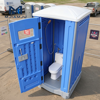 Unité de douche et de toilettes portable extérieure en plastique double couche, durable, écologique, pour hôpitaux et parcs, design moderne