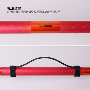 Canne à pêche télescopique Shimano Fire Blood Tamanoe 650 haute résistance, fabriquée en Indonésie - Product Image 4