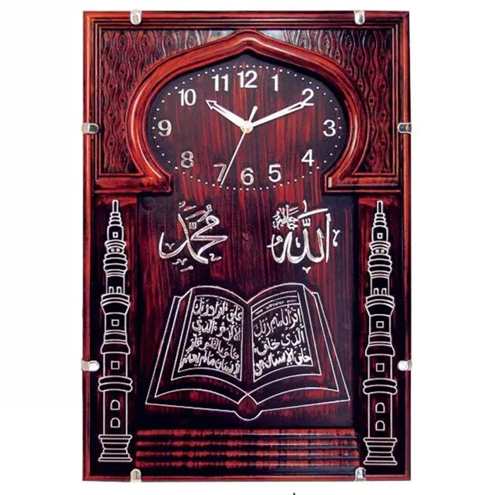 뜨거운 판매 플라스틱 벽 시계 이슬람 Azan 벽 시계 기도