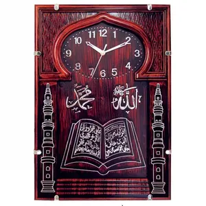 Horloge murale en plastique de vente chaude horloge murale islamique Azan pour la prière