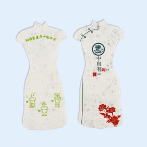 การ์ดและ<span class=keywords><strong>ป้าย</strong></span>กระดาษที่ปลูกได้ เป็นมิตรกับสิ่งแวดล้อม สำหรับงานสไตล์<span class=keywords><strong>จีน</strong></span> - Product Image 4