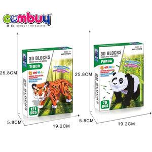 Educativos cartoon panda tiger conjunto de juguete conjunto bloques de construcción de espuma eva - Product Image 6