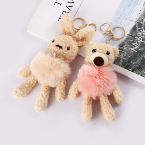 Cute Teddy Bear Plush Keychain Cute Lovely Faux Fur Pompom Bunny Rabbit Fluffy Key Chain Handbag Pendant Keyring
