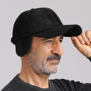 Gorra de béisbol de invierno para hombre con forro polar y orejeras, gorra plana cálida para deportes al aire libre, negra y gris - Product Image 3