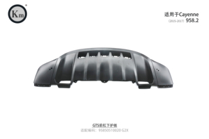 Piezas de carrocería de protección inferior de parachoques delantero de montaje de alta calidad KM OE para <span class=keywords><strong>Porsche</strong></span> <span class=keywords><strong>Cayenne</strong></span> 958,2 <span class=keywords><strong>GTS</strong></span> 95850510020 G2X - Product Image 3