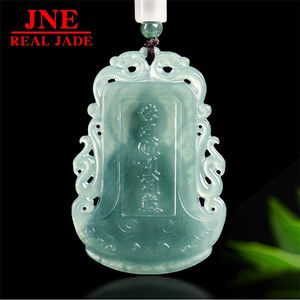 Pendentif en jade naturel de <span class=keywords><strong>type</strong></span> A, jade bleu eau, Amitabha Bouddha, pendentif en jade <span class=keywords><strong>du</strong></span> zodiaque chinois, chien, cochon, Bouddha gardien, quatre rencontres - Product Image 3