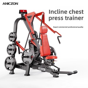 Equipo de Gimnasio Panata Fitness: Máquina de Sentadillas, Remo, Press de Pecho, Press de Hombros, Abductor de Cadera, Set Completo - Product Image 1
