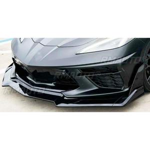 Pour Chevrolet Corvette C8 2020-2024 : Kit Carrosserie Complet (Lame de Pare-chocs Avant, Splitter, Diffuseur, Protection de Pare-chocs) - Accessoires Auto - Product Image 4
