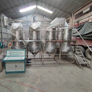 Рафинированное растительное масло НПЗ пальмовое масло арахисовое подсолнечное соевое масло - Product Image 4