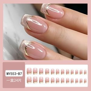 24 Uñas Postizas Francesas de Ojo de Gato, Color Rosa Nude <span class=keywords><strong>con</strong></span> Borde Dorado Brillante, Uñas Acrílicas de Lujo Reutilizables para <span class=keywords><strong>Manicura</strong></span> DIY - Product Image 1